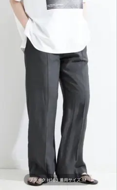 新品未使用　B.C STOCK フレアスラックス　パンツブラック Sサイズ