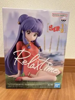 【新品・未開封】らんま1/2フィギュア　リラックスタイム　まとめ売り　14体 2025年最新】-Relax time-らんまの人気アイテム - メルカリ