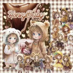 nene様HoneyBabyショコラ手帳デコシール おすそ分け