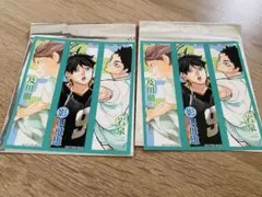 ハイキュー　ジャンプショップ　アニバーサリーフェア　2026 オンライン　特典