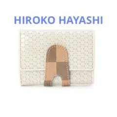 n*a様 未使用品 ヒロコハヤシ クロワッサンバッグ カルディナーレ