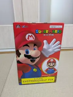 スーパーマリオ ビッグアクションフィギュア