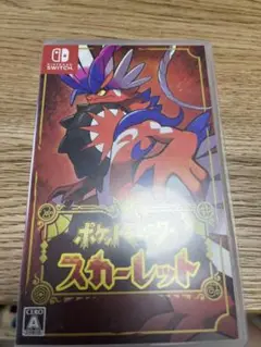 ポケットモンスター スカーレット