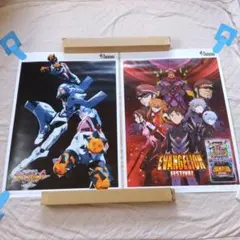 2025年最新】エヴァンゲリオン ポスター b1の人気アイテム
