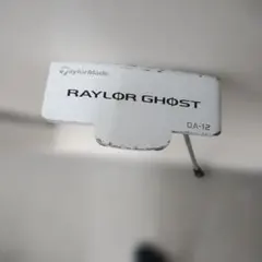 Item thumbnail for item 91299cbc-4e17-448f-b3f5-38d86e0a3955