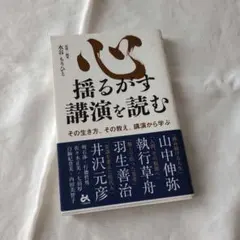 Item thumbnail for item bfe02b5c-da7f-41c2-ba48-c074d23e16e0