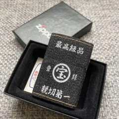 2026年最新】長渕剛 ZIPPOの人気アイテム - メルカリ