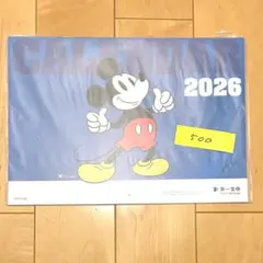 第一生命 カレンダー ミッキー