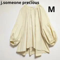 j.someone precious　ボリュームギャザーブラウス　ライトイエロー