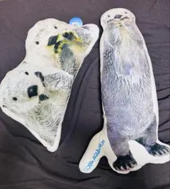 2026年最新】鳥羽水族館 ブランケットの人気アイテム - メルカリ