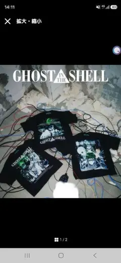 GHOST IN THE SHELL 河村康輔 atmos Tシャツ 3点set - メルカリ