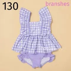 ☆新品 130 branshes 水着 フリルタンキニ ラベンダー スイムウェア