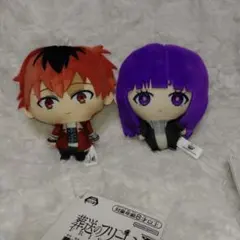 葬送のフリーレン ぬいぐるみちゃーむ 3体セット - メルカリ