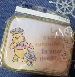 Skater くまのプーさん トラベルセット