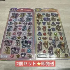 正規品⭐︎うるちゅるPOPSEAL 2個セット