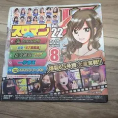 なおきち様 リクエスト 2点 まとめ商品