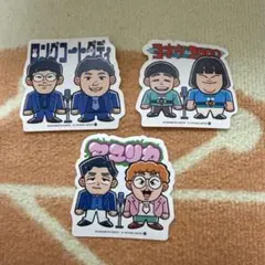 ロングコートダディ ヨネダ2000 マユリカ ステッカー