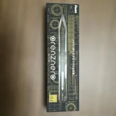 ぺんてる　オレンズネロ 0.2mm 芯詰まりのサムネイル
