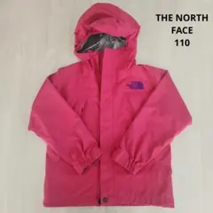 THE NORTH FACE キッズ ジャケット 110cm