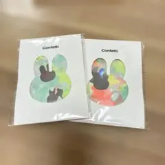 ミッフィー パーティコンフェッティ 2個セット