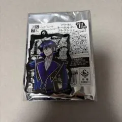 2026年最新】アニメ K 宗像の人気アイテム - メルカリ