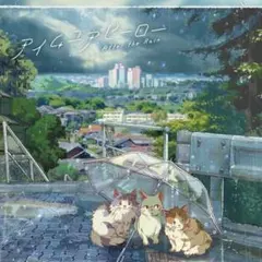 2026年最新】アイムユアヒーローの人気アイテム - メルカリ