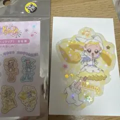 サンキューマート ハナちゃん ステッカー