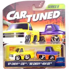 レベル製 Hot Truckin' 1/64 ダッジ ラム カスタム レベル製 Hot Truckin' 1/64 ダッジ ラム カスタム - メルカリ