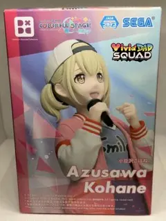 プロセカ Vivid BAD SQUAD フィギュア 小豆沢こはね