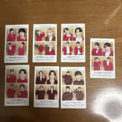 テレビガイド 証明写真 Travis Japan 切り抜き