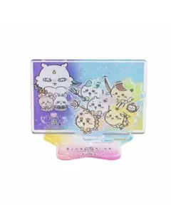 超まじかるちいかわ レイヤーアクリルスタンド 集合 ハチワレ うさぎ シーサー