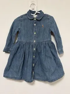 Item thumbnail for item 879da77a-b476-4995-ab25-a0faff55ba96