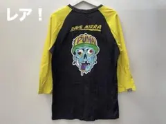 【希少】PUMA × デイブ ミラ コラボ 七分袖 ラグランTシャツ ゾンビのサムネイル