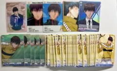 東京リベンジャーズ ヴァイスシュバルツブラウ 大寿 まとめ売り - メルカリ