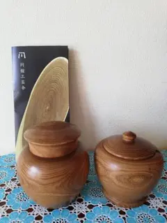 美圓 槐 エンジュ 木製茶筒 茶壺 円舘工芸舎 三重構造　シュガーポット