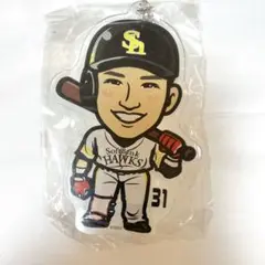 若鷹ガチャ　栗原陵矢　BIGアクキー