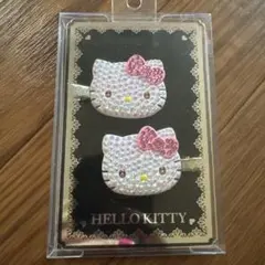 Item thumbnail for item b4f0f6d6-ba3c-4ac9-b90f-16fc4aa3c9d5