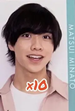 Myojo 厚紙 メセカ　データカード　デタカ　IMPAC Tors 松井奏