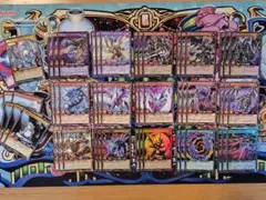 ゴールドパラディン 青き炎 プロミネンスグレア レギオン 初期 デッキ ゴールドパラディン 青き炎 プロミネンスグレア レギオン 初期 デッキ