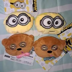 ミニオン フェイスポーチ ボブ&ティム まとめ売り
