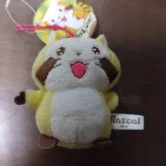 Item thumbnail for item 506760d5-f1f3-47da-a76c-bea969547d8e