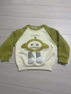 Item thumbnail for item 1e3da24c-30e9-4d31-8e8e-a724bc917174