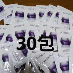 DECORTE デコルテ リポソーム アドバンスト リペアクリーム 30包