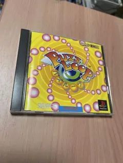 Item thumbnail for item a240f777-09c1-4fe1-ab59-435c38d05d95