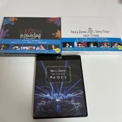 SEXYZONE Tour DVD まとめ売り