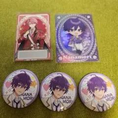 すとぷり オフィシャルグッズまとめ売り