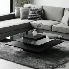 センターテーブル ／armonia