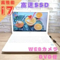 安い❤️高性能Corei7❤️Windows11❤️SSD❤️届いたらすぐ使える❤️ 高性能Core i7✨爆速SSD❤️Windows11✨️ノートパソコン - メルカリ