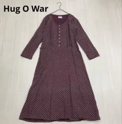 ハグオーワーコットンリネンワンピース 新品タグ付き ハグオーワー リネンワンピース 新品タグ付き 雅姫さん - メルカリ