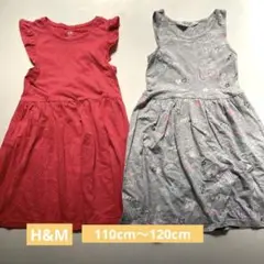 ★SALE★ H&M 110cm〜120cm ノースリーブワンピースセット